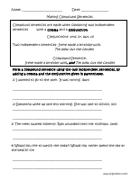 6784284.pdf